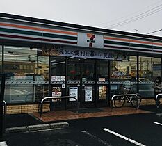 CRASTINE的場町(クラスティーネマトバチ  ｜ 愛知県名古屋市中川区的場町2丁目（賃貸アパート1LDK・3階・31.78㎡） その18