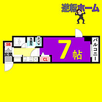 フレールコート東別院  ｜ 愛知県名古屋市中区橘2丁目（賃貸マンション1K・6階・27.72㎡） その2