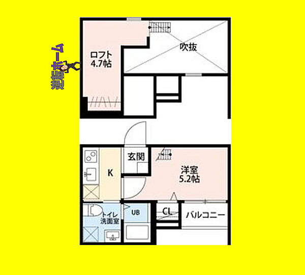 メゾン・ド・カナールII　(メゾンドカナールツー 102｜愛知県名古屋市西区市場木町(賃貸アパート1K・2階・19.65㎡)の写真 その2