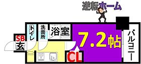 アドバンス名古屋モクシー  ｜ 愛知県名古屋市中区新栄2丁目（賃貸マンション1K・5階・23.94㎡） その2