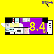 リヴシティ栄  ｜ 愛知県名古屋市中区栄5丁目（賃貸マンション1R・4階・24.03㎡） その2