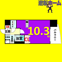 プレサンス名古屋駅前ヴェルロード 604 ｜ 愛知県名古屋市中村区名駅3丁目3-8（賃貸マンション1R・6階・26.28㎡） その2