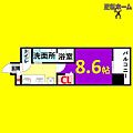 パルティール浅間町3階5.3万円