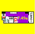 グランデ浅間町10階5.6万円