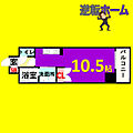 S-FORT東別院3階6.5万円