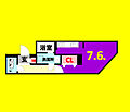 MTM東別院4階5.9万円