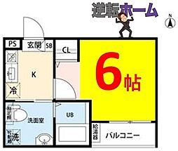 🉐敷金礼金0円！🉐CRASTINE名楽町