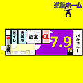 ステージア黄金5階5.0万円