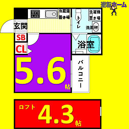 🉐敷金礼金0円！🉐CRASTINE高畑