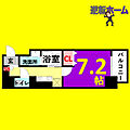 シェリール東桜3階6.7万円