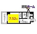グランデ浅間町7階5.5万円