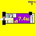プレサンスジェネ新栄町駅前葵3階6.0万円