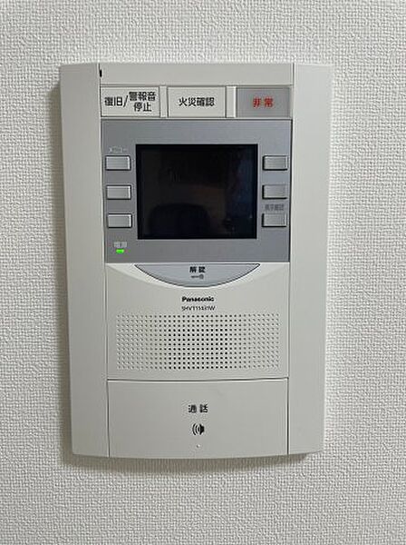 メイクス城西レジデンス
