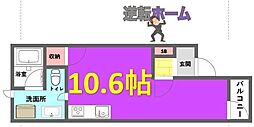 ささしまライブ駅 5.4万円