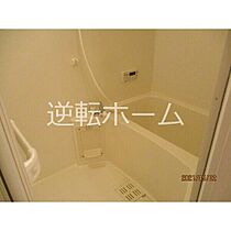 House C Cube  ｜ 愛知県名古屋市西区菊井1丁目（賃貸アパート1K・2階・24.00㎡） その3