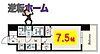 S-RESIDENCE黒川210階6.2万円