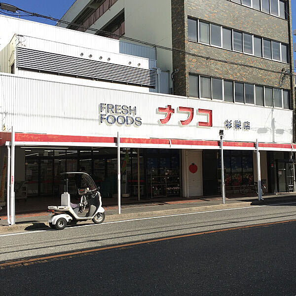 愛知県名古屋市昭和区陶生町2丁目(賃貸マンション1K・2階・23.82㎡)の写真 その15