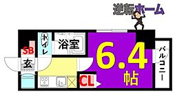 🉐敷金礼金0円！🉐スペーシア堀田