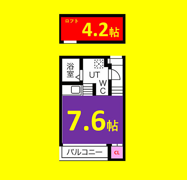 REGALO 203｜愛知県名古屋市中川区春田4丁目(賃貸アパート1K・2階・21.06㎡)の写真 その2