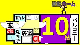 グレーシア名駅南 602 ｜ 愛知県名古屋市中川区西日置2丁目（賃貸マンション1K・6階・30.00㎡） その2