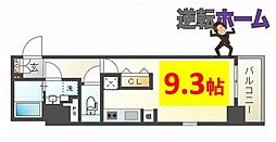 新栄町駅 6.2万円