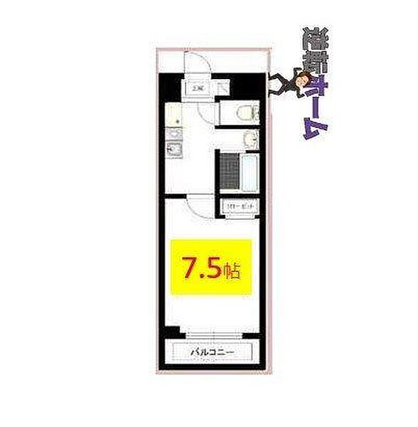 レジデンス滝子館 201｜愛知県名古屋市昭和区滝子町(賃貸マンション1K・2階・24.08㎡)の写真 その2