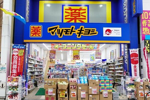 ヴィオラレジデンス ｜愛知県名古屋市中区新栄2丁目(賃貸マンション1K・3階・27.98㎡)の写真 その20