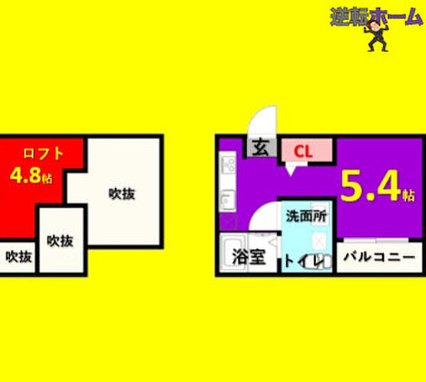 ロッカフォルテ ｜愛知県名古屋市中村区本陣通5丁目(賃貸アパート1R・2階・22.35㎡)の写真 その2