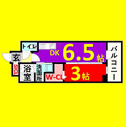 尾頭橋駅 6.6万円