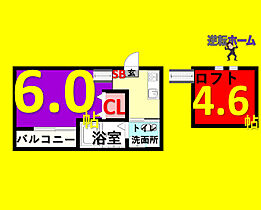 わっせTOYOKUNI  ｜ 愛知県名古屋市中村区豊国通3丁目（賃貸アパート1K・1階・22.09㎡） その2