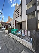 ヴェーラ カーサ ウルバーナ  ｜ 愛知県名古屋市中区新栄1丁目（賃貸マンション1K・8階・30.07㎡） その15