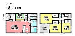 新築戸建 三好町植ノ畑 全7棟