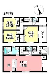 新築戸建 みよし市三好丘緑4丁目 全2棟