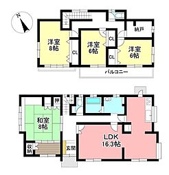 中古戸建 日進市香久山1丁目