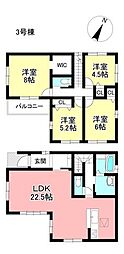 新築戸建 黒笹1丁目 全3棟