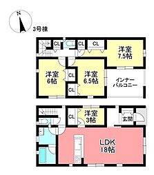 新築戸建 みよし市福田町中屋敷 全3棟
