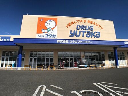 ドラッグユタカ東郷店医薬品・化粧品・日用雑貨などを取り扱っており、処方箋の受け取りも可能です。 1120m