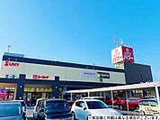 ピアゴパワー 2070m