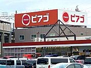 ピアゴ植田店 2110m