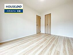 洋室の画像