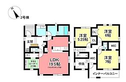 新築戸建 日進市藤塚3丁目 全4棟