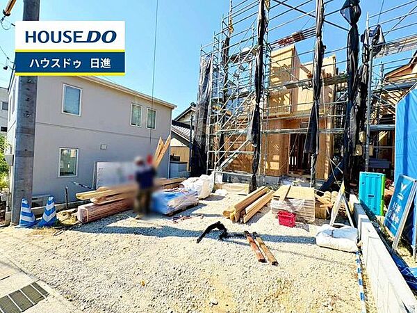 その他を拡大表示