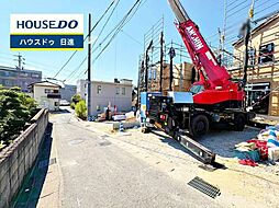 外観の画像