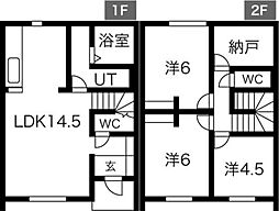 Sheep Place C棟