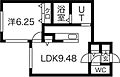 ブランドールプレミア2階5.7万円