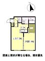 LEMONed栄通4階5.0万円