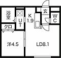 妃2階5.9万円