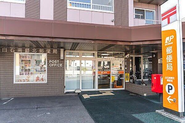 北海道札幌市白石区南郷通6丁目南(賃貸マンション1DK・2階・29.64㎡)の写真 その8