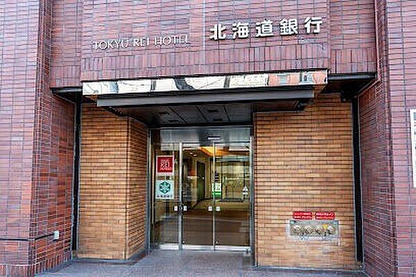 画像13:北海道銀行薄野支店 429m
