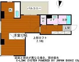 カサトレス リオ  ｜ 北海道札幌市中央区南一条東7丁目（賃貸マンション1K・3階・35.92㎡） その2